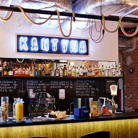酒店 Koszary Arche